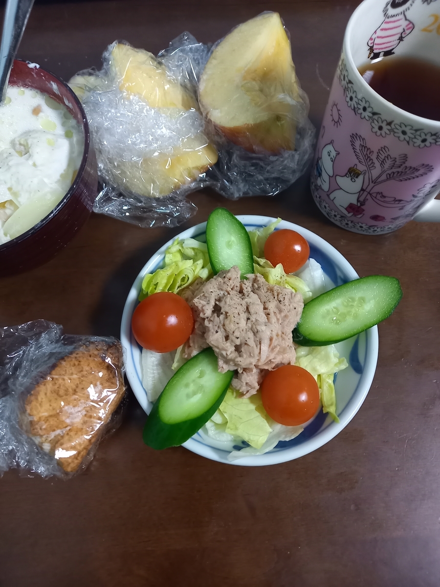f:id:teihendebusu:20220302080105j:plain