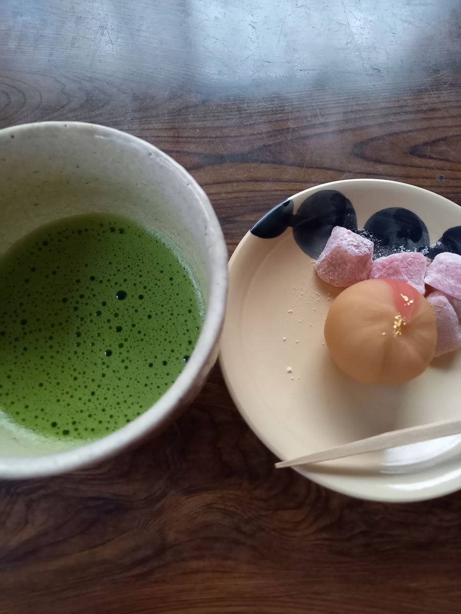 f:id:teihendebusu:20220313160300j:plain