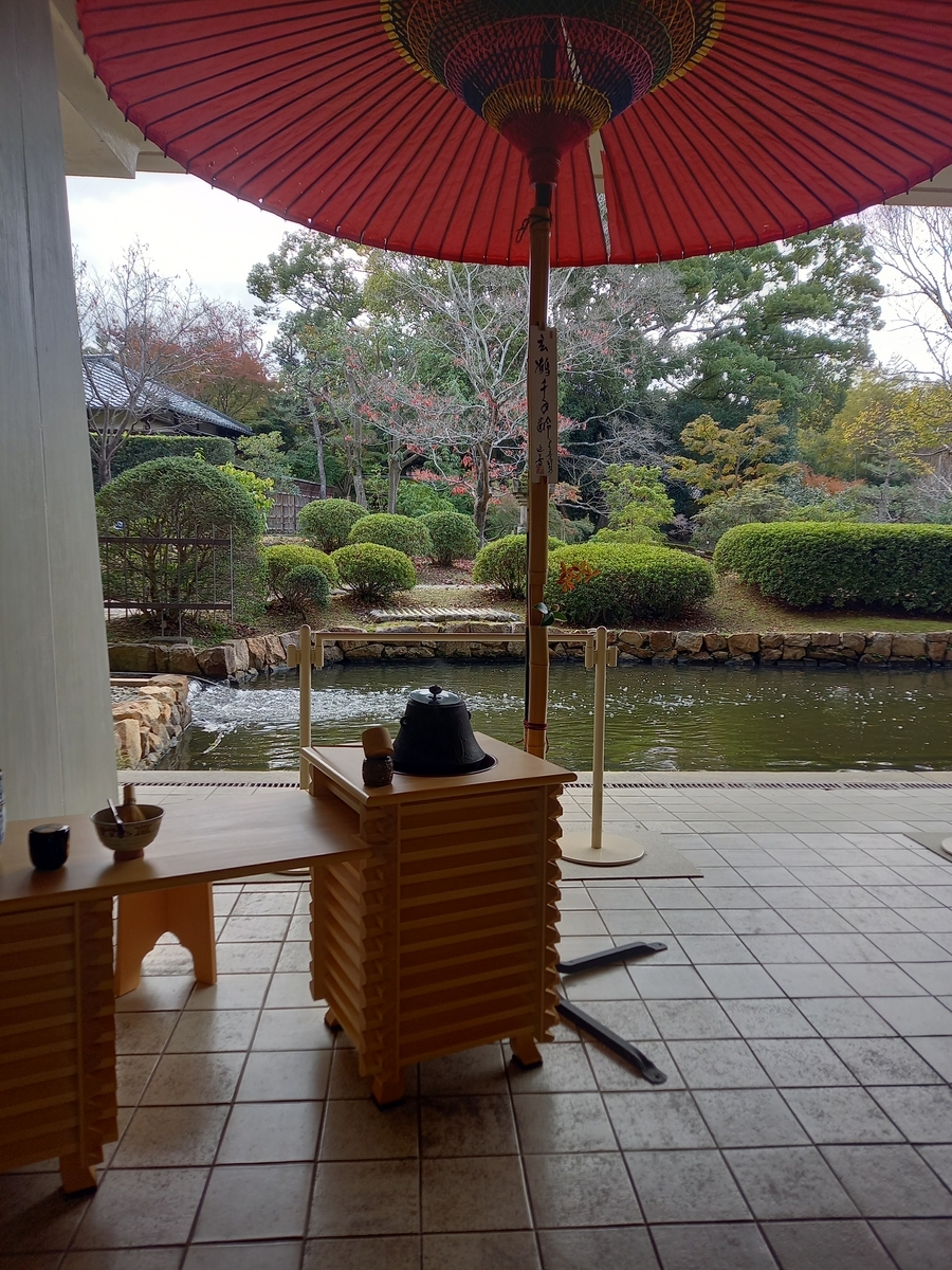 正倉院展に行ってきた＆お茶席 - りんごの日記