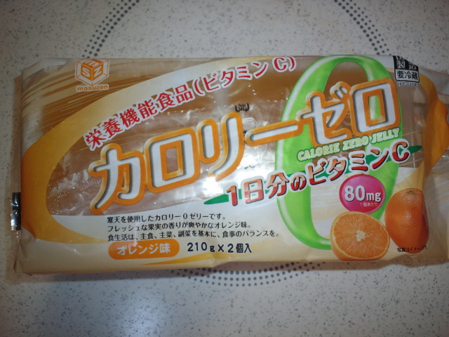 業務スーパー 業務スーパー