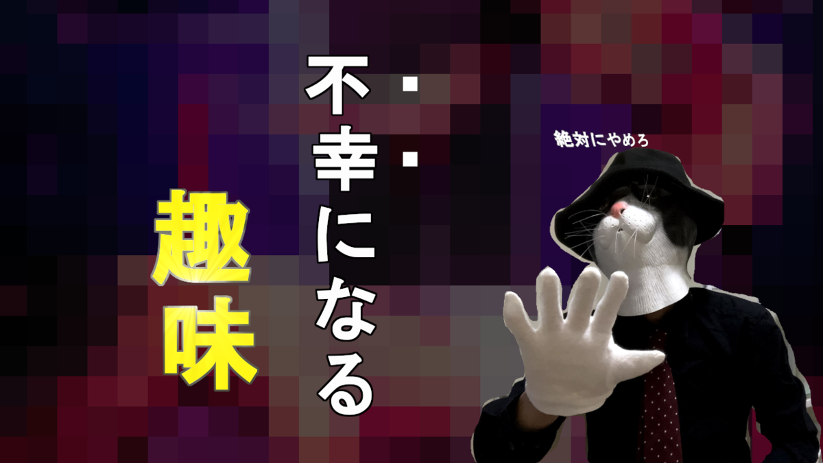 f:id:teihennekosinsi:20200411125918p:plain f:id:teihennekosinsi:20200411125918p:plain