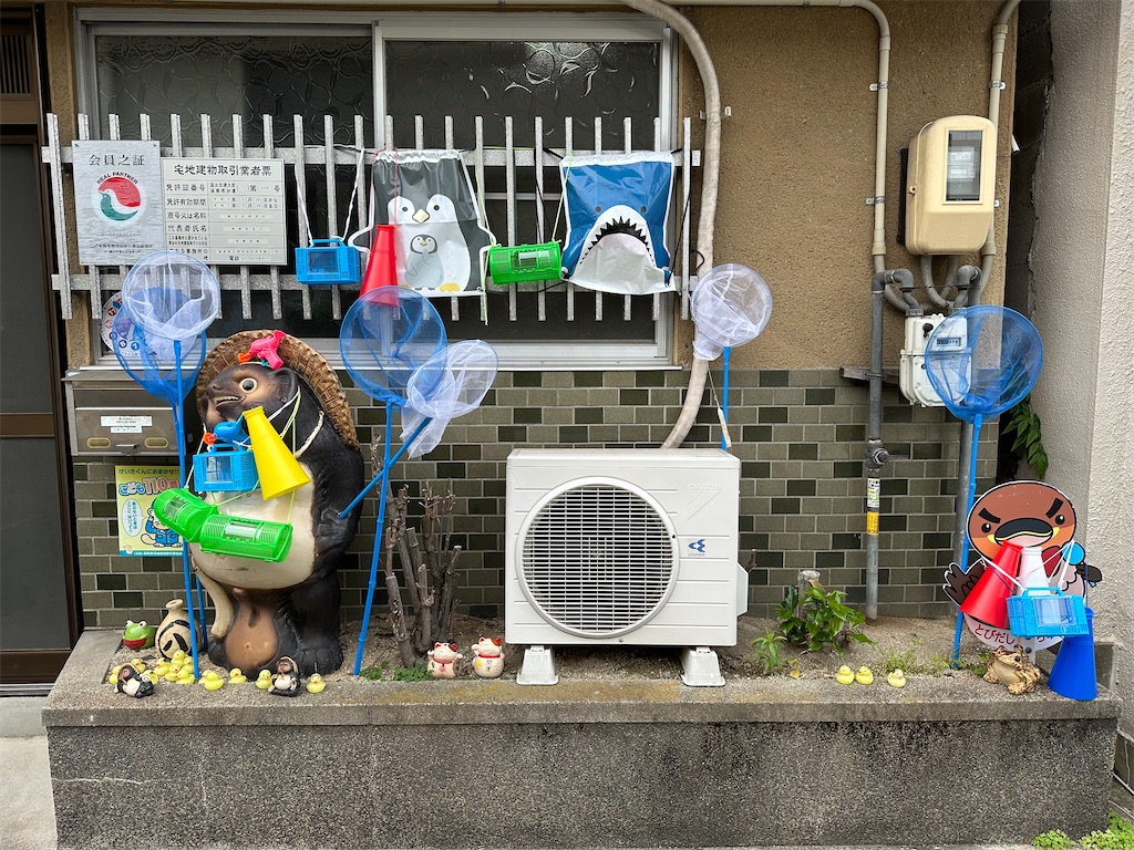 f:id:teiji1217:20240521125102j:image f:id:teiji1217:20240521125102j:image