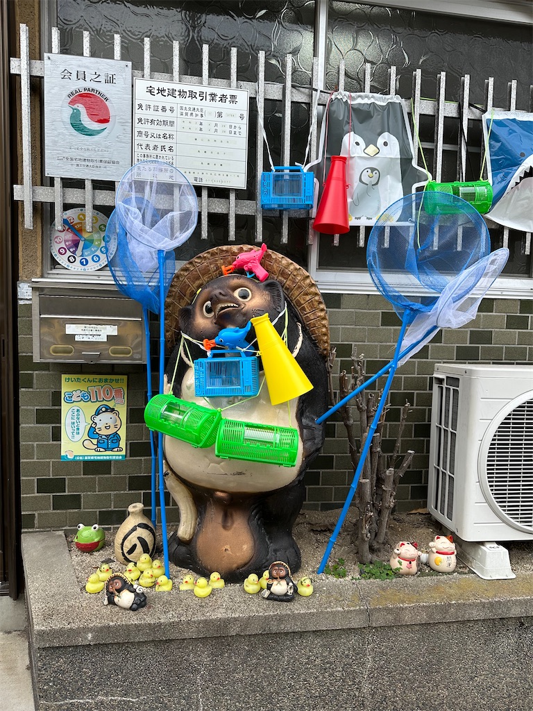 f:id:teiji1217:20240521125108j:image f:id:teiji1217:20240521125108j:image