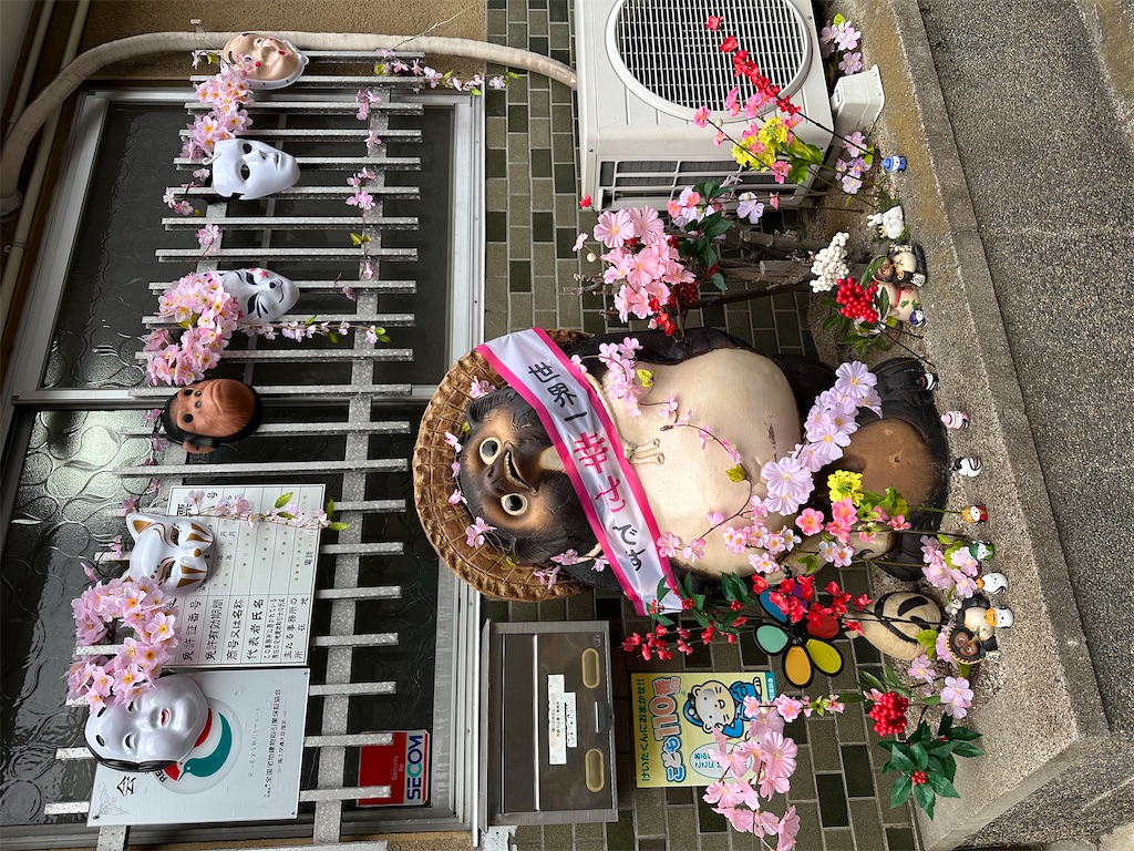f:id:teiji1217:20250228132607j:image