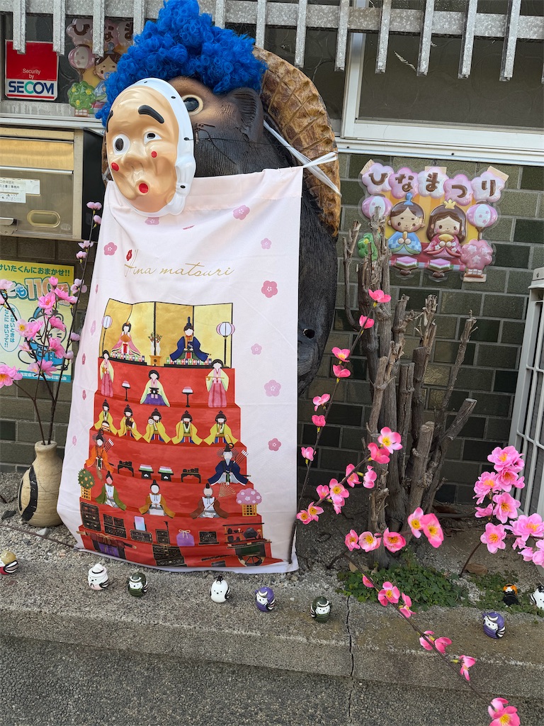 f:id:teiji1217:20260217143031j:image