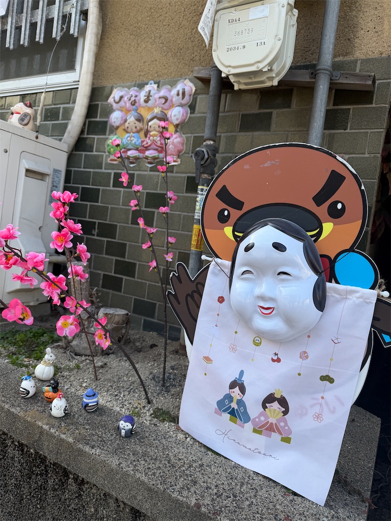 f:id:teiji1217:20260217143038j:image