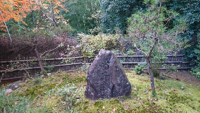 f:id:teikakyou:20211205121158j:image f:id:teikakyou:20211205121158j:image