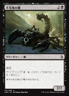 f:id:teilving:20200313015930j:plain