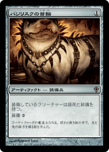 f:id:teilving:20200322000326p:plain