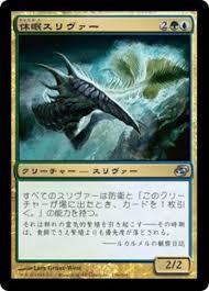 f:id:teilving:20200518002844j:plain