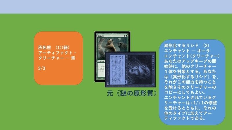 f:id:teilving:20201204203811j:plain