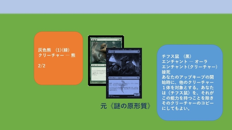 f:id:teilving:20201204205304j:plain