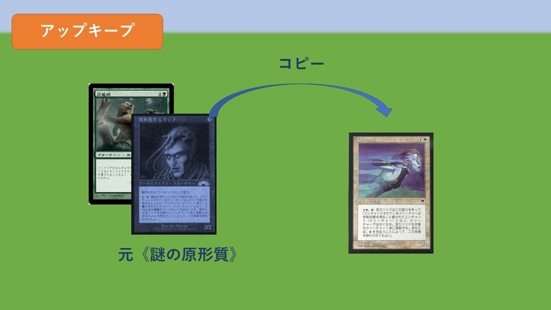 f:id:teilving:20201206180328j:plain
