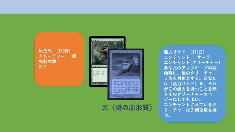 f:id:teilving:20201206180332j:plain
