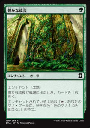 f:id:teilving:20201230181216j:plain