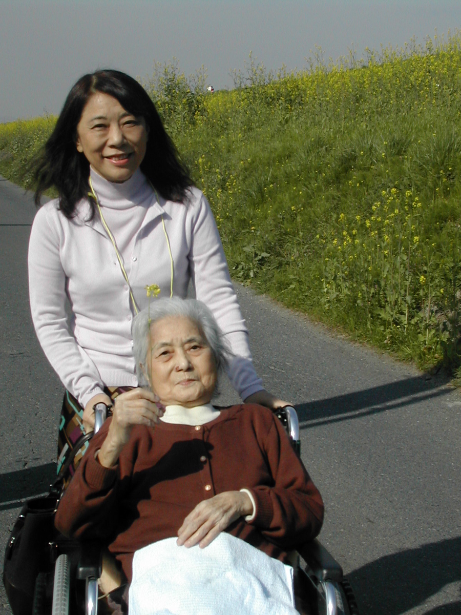 f:id:teinei-life:20200412232904j:plain f:id:teinei-life:20200412232904j:plain