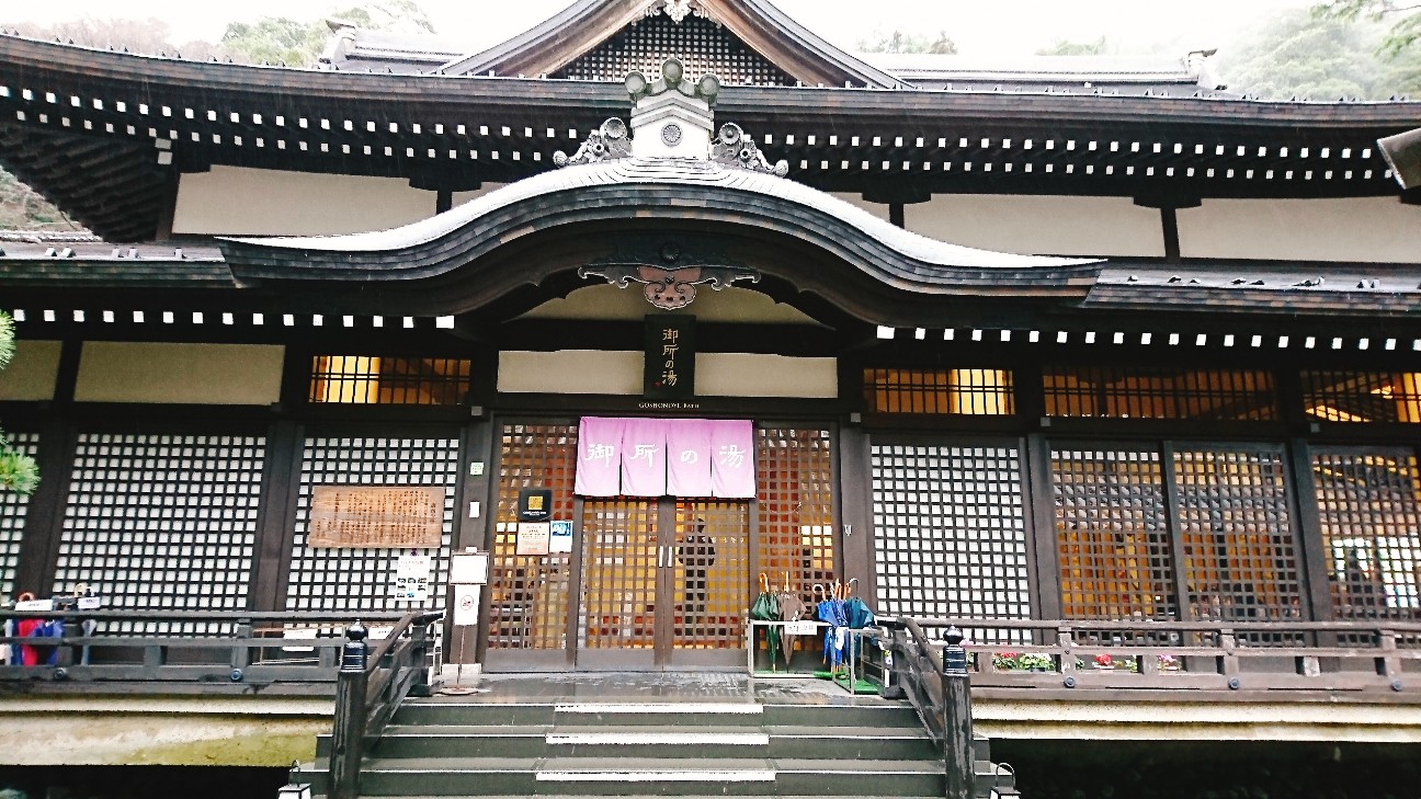f:id:teineinikurasu:20190209150653j:image f:id:teineinikurasu:20190209150653j:image