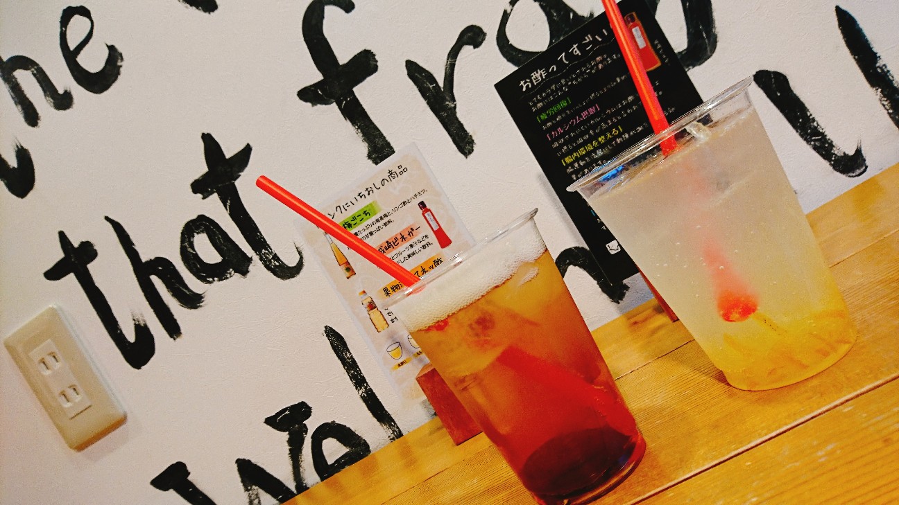 f:id:teineinikurasu:20190209150759j:image f:id:teineinikurasu:20190209150759j:image