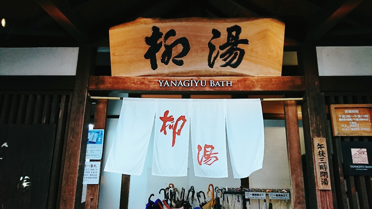 f:id:teineinikurasu:20190209150834j:image f:id:teineinikurasu:20190209150834j:image