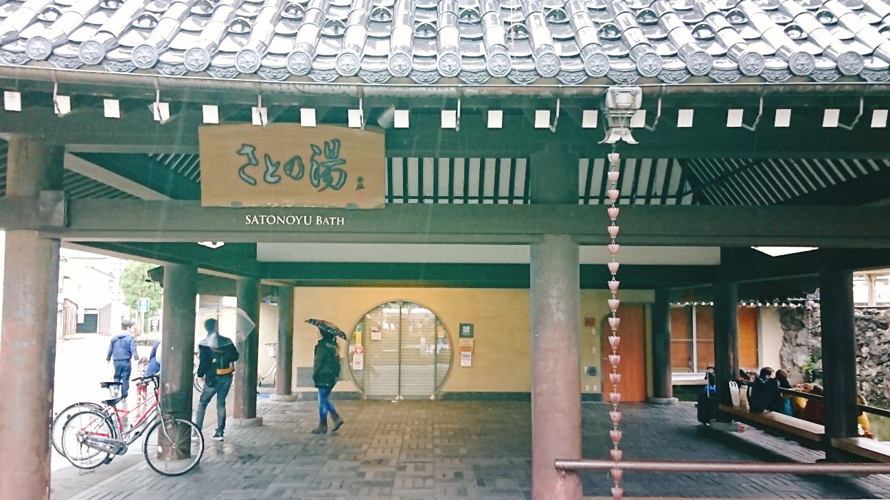 f:id:teineinikurasu:20190209200948j:image f:id:teineinikurasu:20190209200948j:image