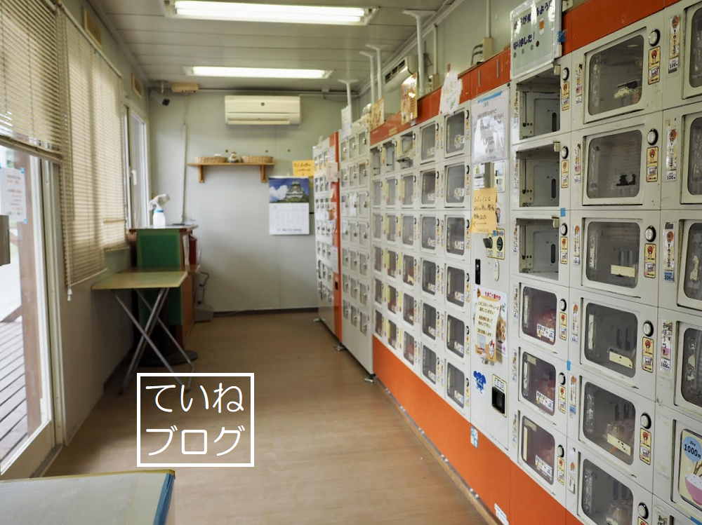 ふたごの卵「二黄卵」を求めて、札幌市手稲区の卵の自動販売機へ