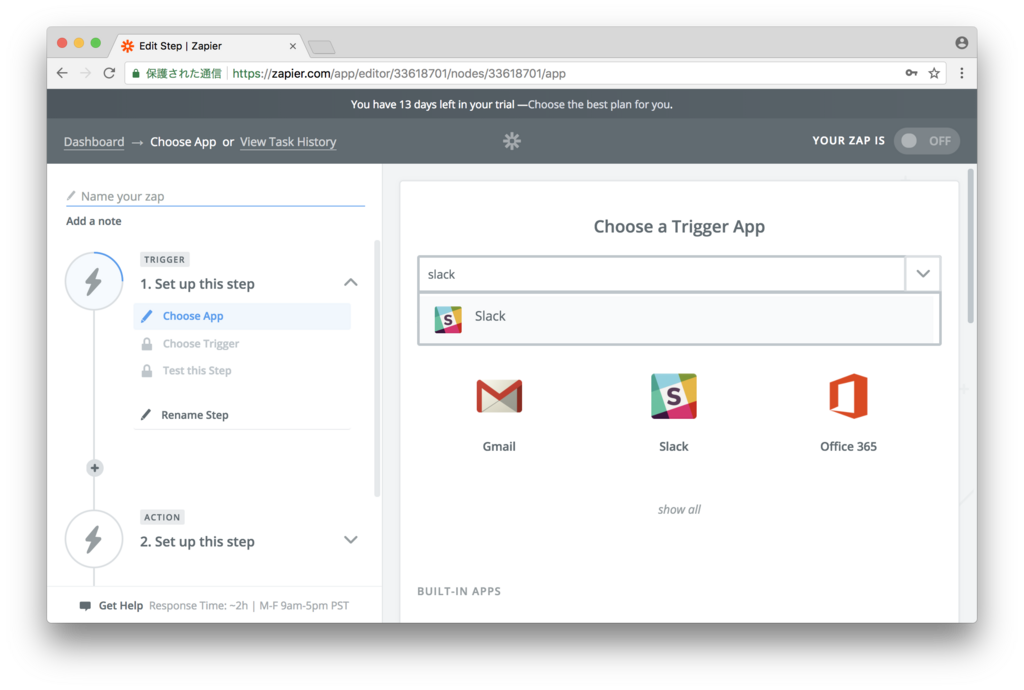 f:id:teinen0411:20180303215737p:plain f:id:teinen0411:20180303215737p:plain