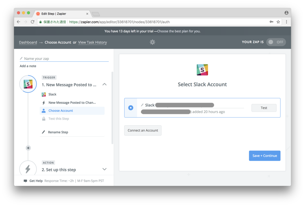 f:id:teinen0411:20180303215852p:plain f:id:teinen0411:20180303215852p:plain