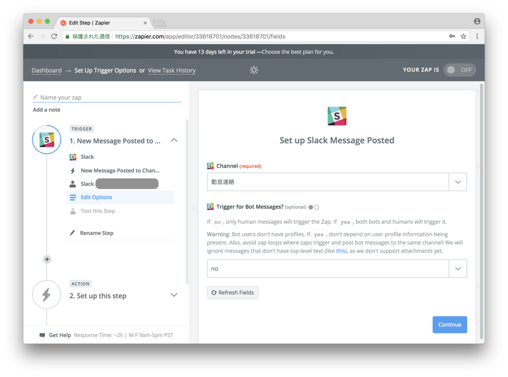 f:id:teinen0411:20180303215933p:plain f:id:teinen0411:20180303215933p:plain