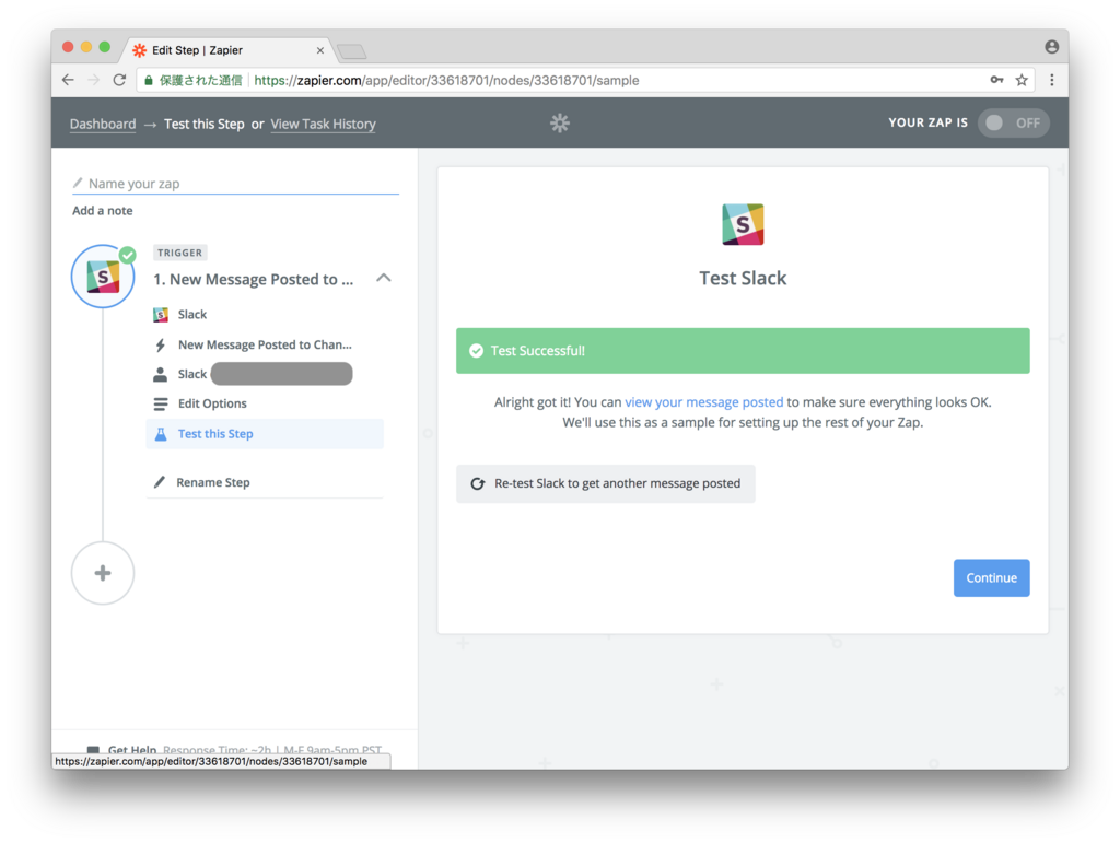 f:id:teinen0411:20180303220241p:plain f:id:teinen0411:20180303220241p:plain