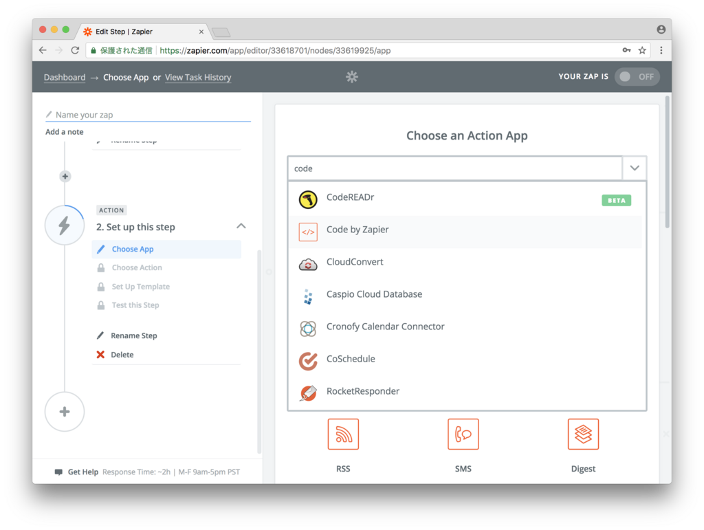 f:id:teinen0411:20180303221047p:plain f:id:teinen0411:20180303221047p:plain