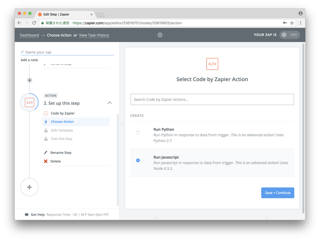 f:id:teinen0411:20180303221209p:plain f:id:teinen0411:20180303221209p:plain