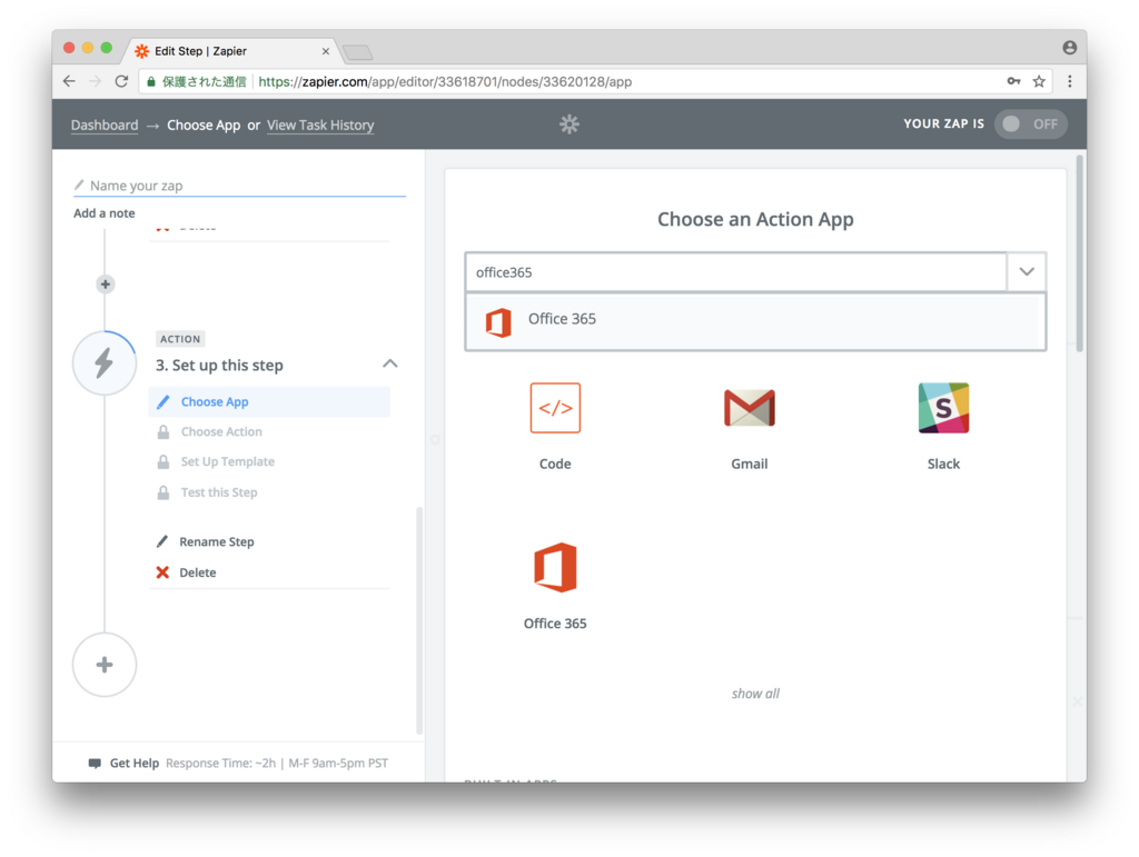 f:id:teinen0411:20180303222302p:plain f:id:teinen0411:20180303222302p:plain