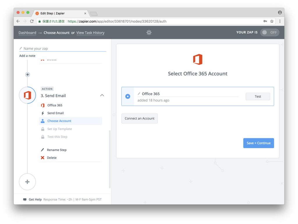 f:id:teinen0411:20180303222443p:plain f:id:teinen0411:20180303222443p:plain