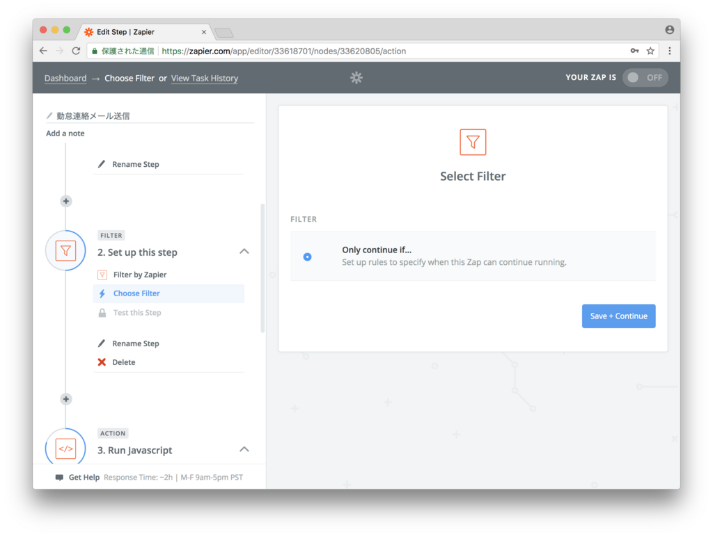f:id:teinen0411:20180303224902p:plain f:id:teinen0411:20180303224902p:plain
