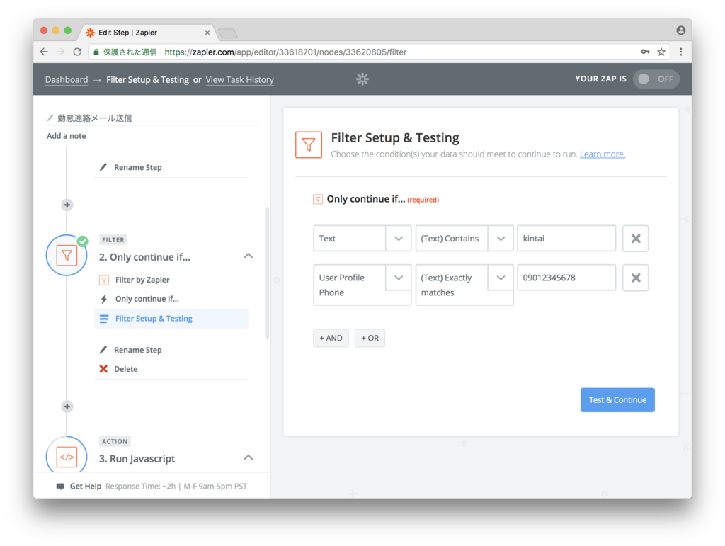 f:id:teinen0411:20180303225226p:plain f:id:teinen0411:20180303225226p:plain