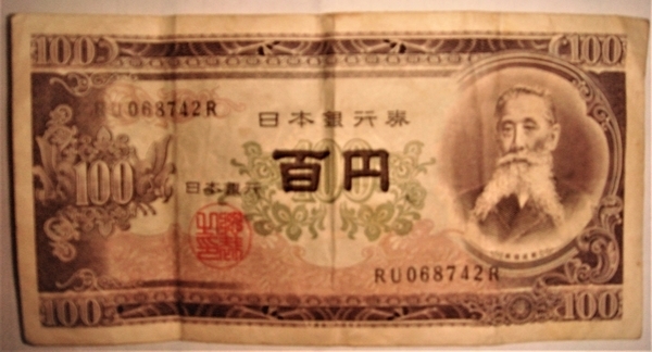 f:id:teinenoyaji:20200331091025j:plain