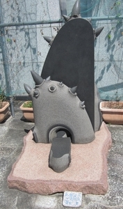 f:id:teinenoyaji:20200819084925j:plain f:id:teinenoyaji:20200819084925j:plain