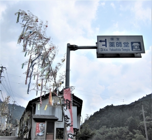 f:id:teinenoyaji:20200827165502j:plain