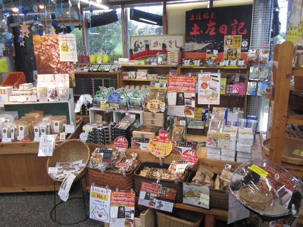 f:id:teinenoyaji:20200904170534j:plain
