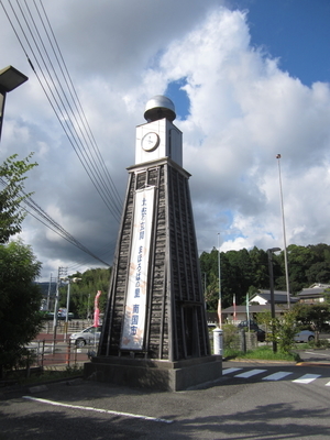 f:id:teinenoyaji:20200904192503j:plain