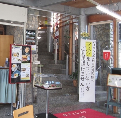 f:id:teinenoyaji:20200904193021j:plain