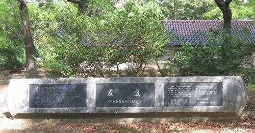 f:id:teinenoyaji:20200907073056j:plain