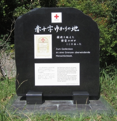f:id:teinenoyaji:20200907073826j:plain