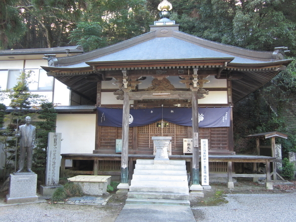 f:id:teinenoyaji:20200913140213j:plain