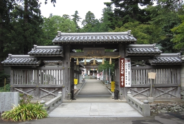 お遍路、香川の八十八ヶ所霊場は「涅槃の道場」 - 定年後の生活ブログ