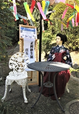 f:id:teinenoyaji:20200923071504j:plain f:id:teinenoyaji:20200923071504j:plain