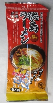 f:id:teinenoyaji:20200928230407j:plain f:id:teinenoyaji:20200928230407j:plain
