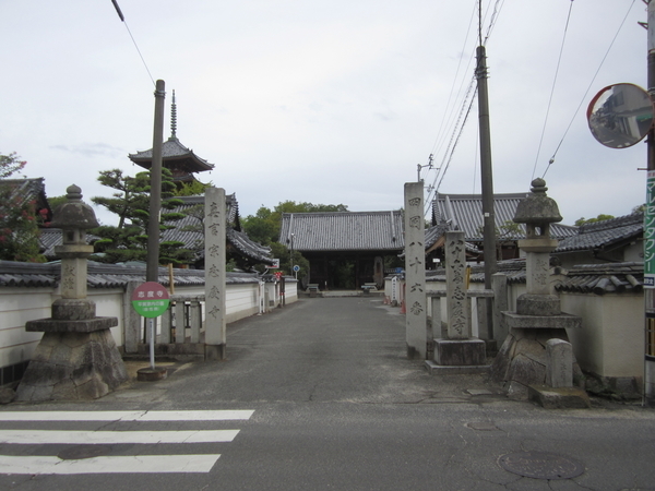 f:id:teinenoyaji:20201004193830j:plain f:id:teinenoyaji:20201004193830j:plain