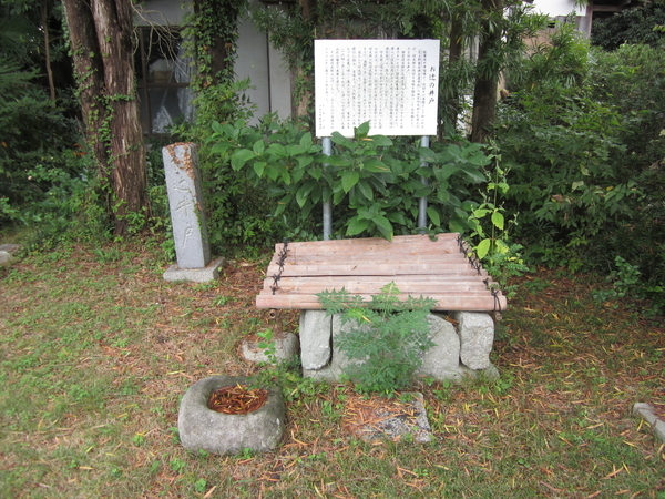 f:id:teinenoyaji:20201004200456j:plain f:id:teinenoyaji:20201004200456j:plain
