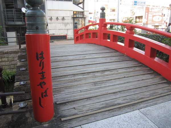 f:id:teinenoyaji:20201012192629j:plain